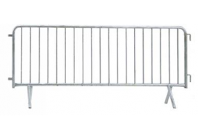 Mobile Light Fence Kit 87.5 m